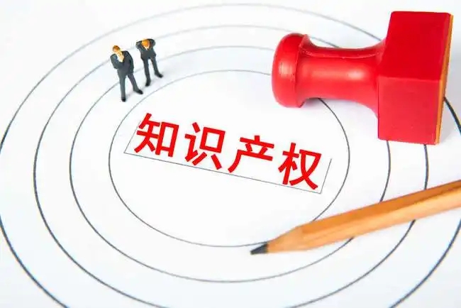 商標專用權保護期限（商標專用權保護期限是多久）