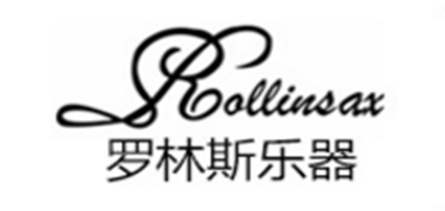 薩克斯商標（薩克斯商標圖案飛字型是什么牌子）