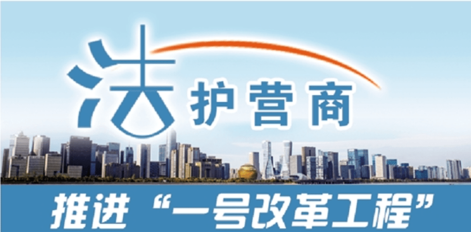 創業者注冊公司前需對國家政策的全方位（創業者注冊公司前需對國家政策的全方位進行審查）