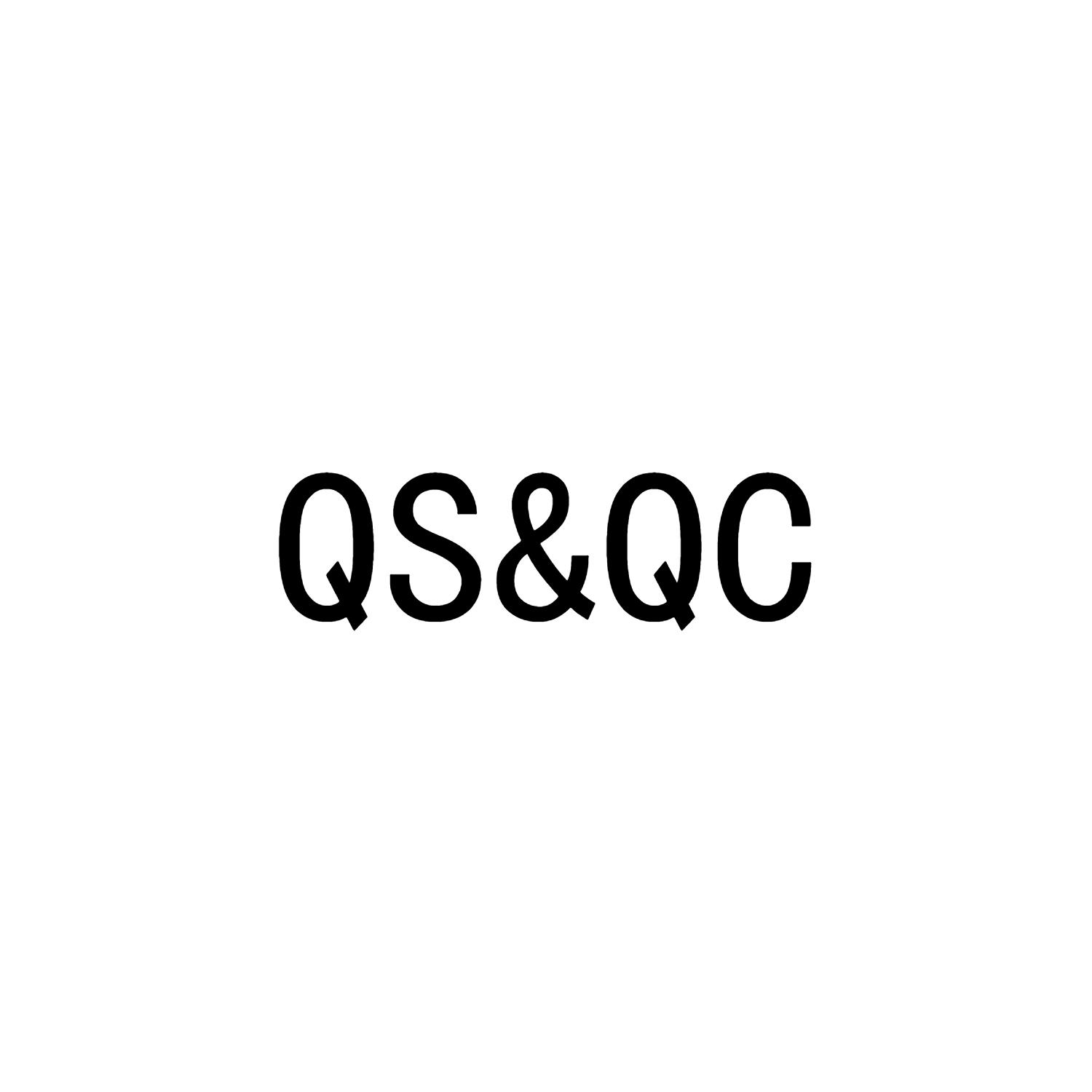 怎么注冊(cè)qs商標(biāo)（注冊(cè)qs需要什么條件）