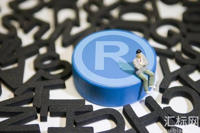 商標被別人申請了版權（商標被別人申請了版權怎么查詢）
