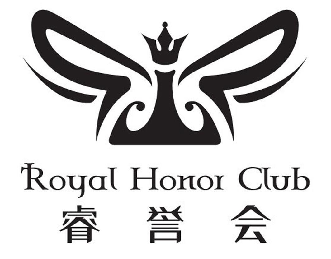 俱樂部商標注冊（俱樂部商標注冊要多少錢）
