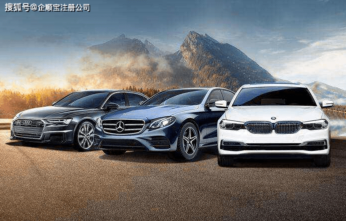 在杭州注冊汽車租賃公司要滿足什么條件（在杭州注冊汽車租賃公司要滿足什么條件呢）