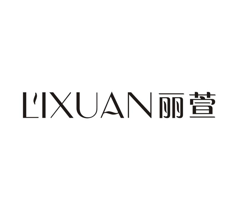 尚標網(wǎng)商標轉(zhuǎn)讓要費用（尚標知識產(chǎn)權(quán)集團有限公司怎么樣）