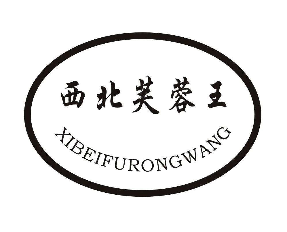 石家莊商標（石家莊商標設計）