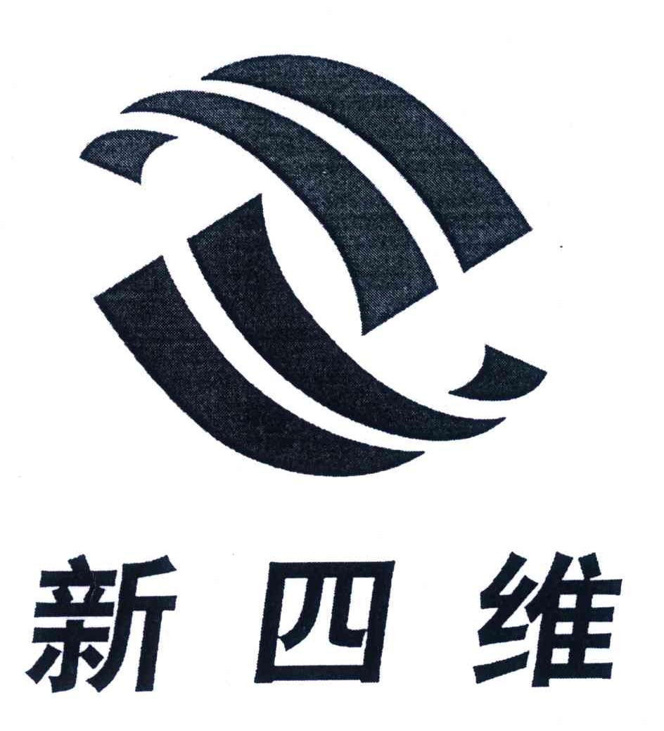 沈陽商標注冊的聯系方式（沈陽商標注冊辦事大廳電話）