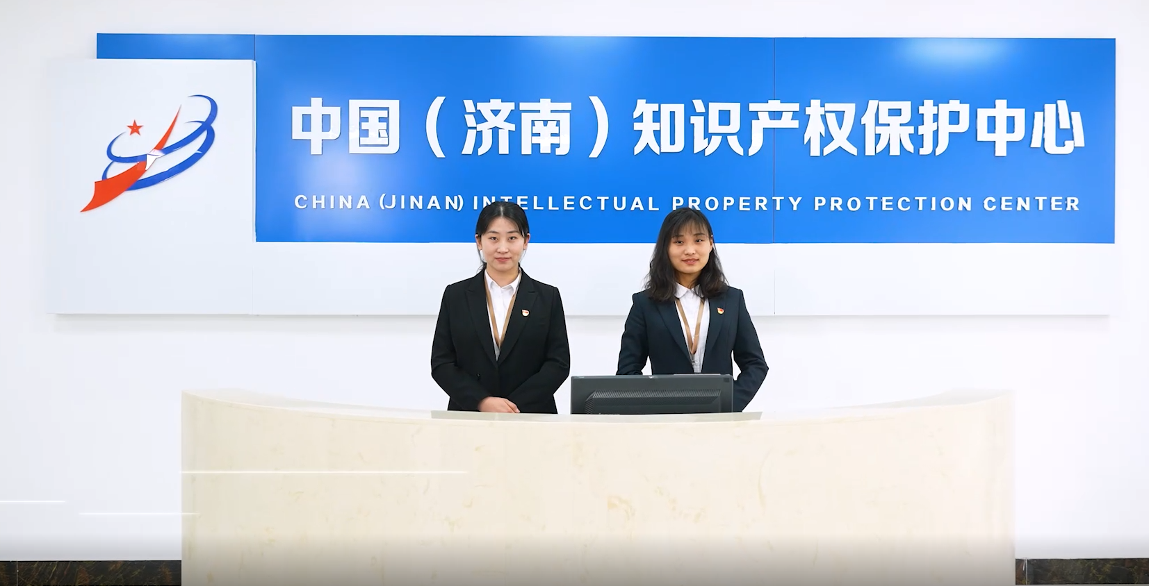 全國知識產(chǎn)權(quán)保護中心已達36家!（全國知識產(chǎn)權(quán)保護中心已達36家企業(yè)了嗎）
