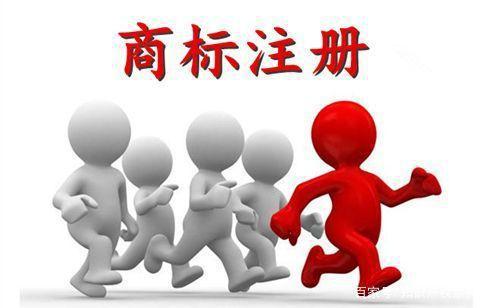 注冊商標爭議（注冊商標爭議的申請人只能是）