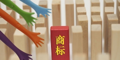 商標(biāo)申請多少費用（商標(biāo)申請多少費用啊）