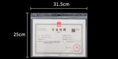深圳個體戶營業執照（深圳辦理個體戶營業執照流程）