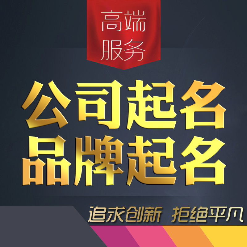 跟香奈兒商標相似的品牌叫什么（跟香奈兒商標相似的品牌叫什么來著）