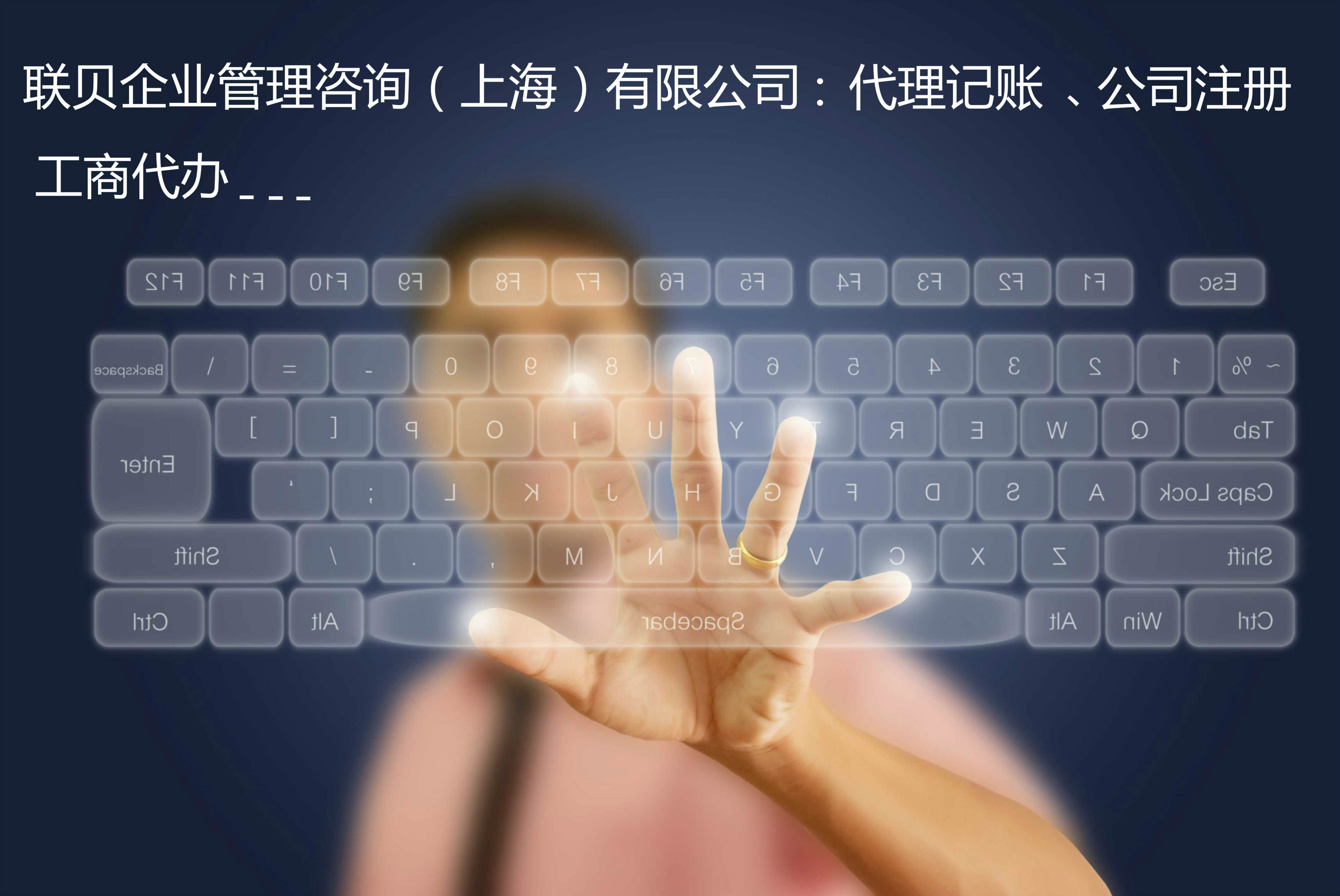 注冊物流公司該注意哪些問題（注冊物流公司需要注意哪些問題）