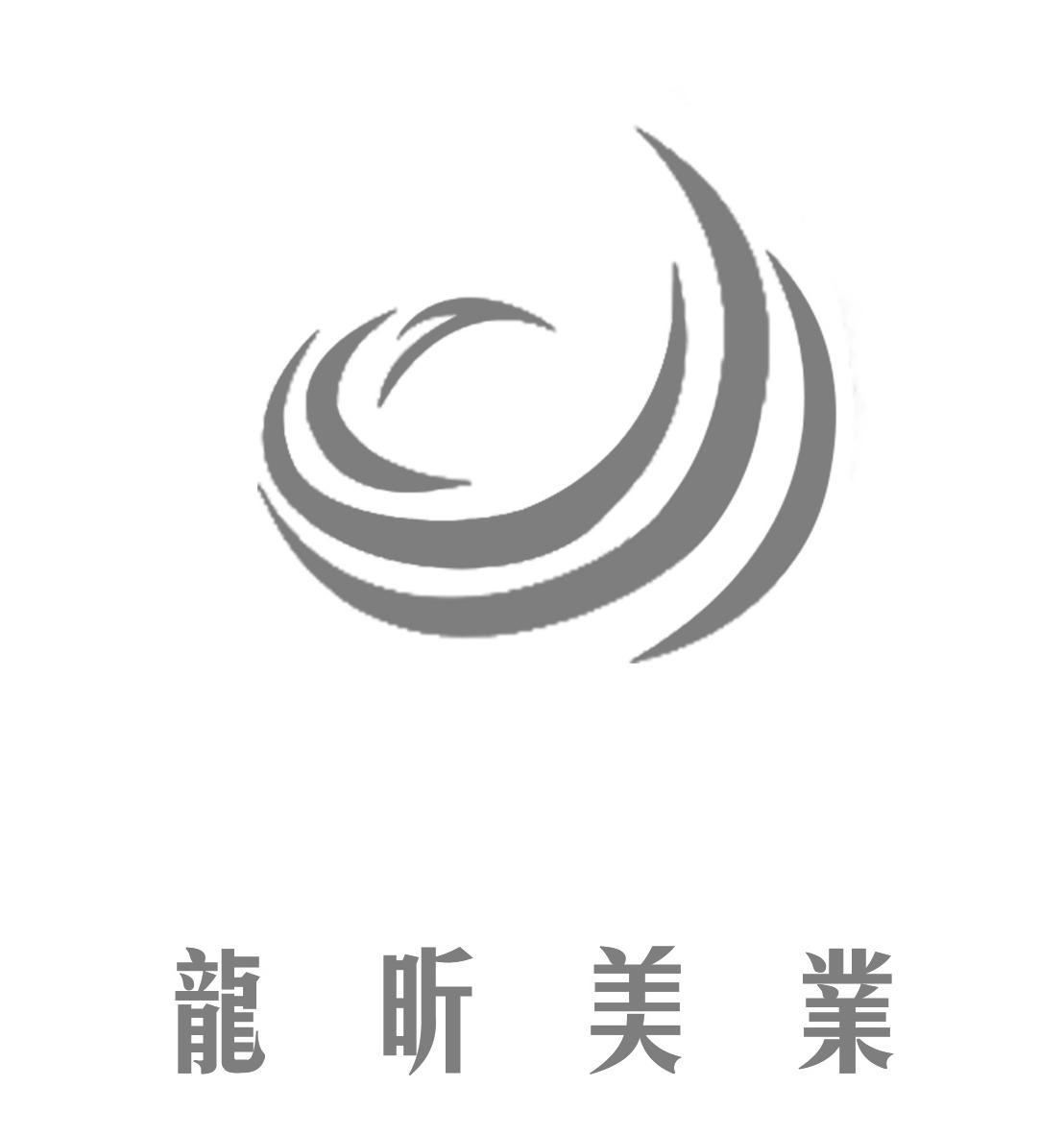 商標(biāo)設(shè)計注冊一條龍價格（商標(biāo)注冊設(shè)計一共多少費用）