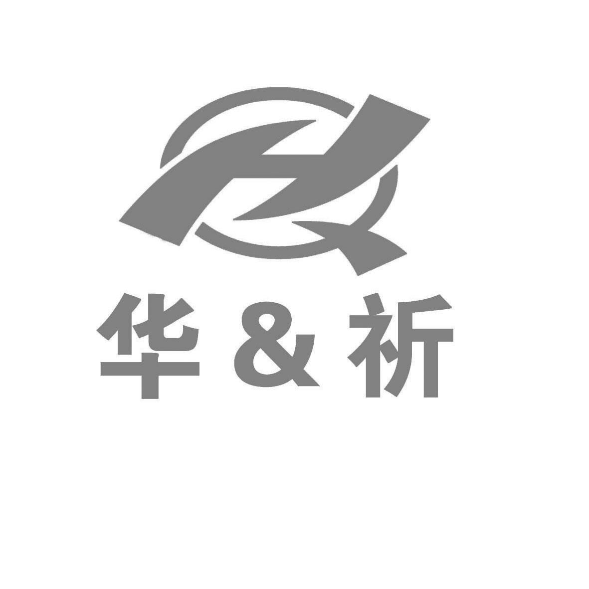 商標代理服務公司（商標代理服務費計入什么科目）