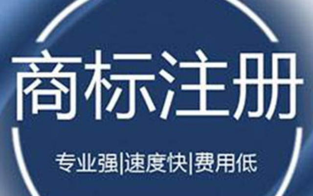 怎么查商標歸屬（怎么查商標歸屬哪個公司）