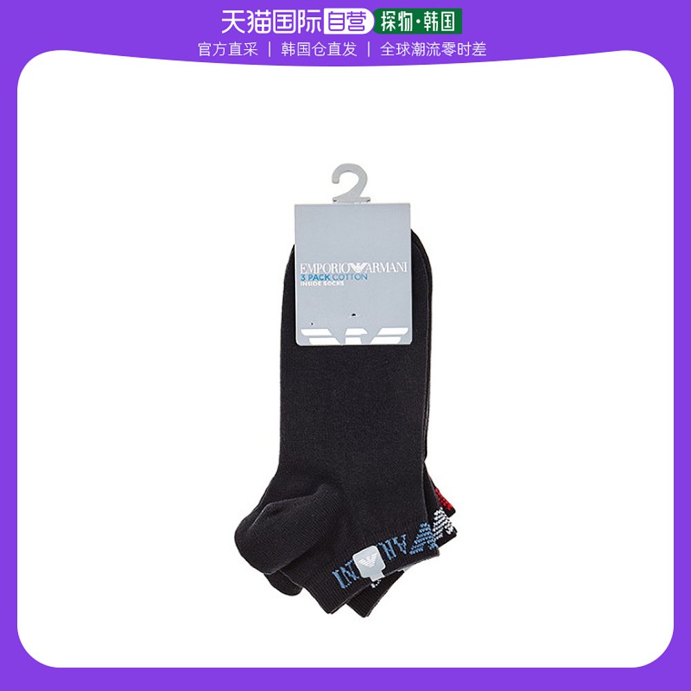 襪子商標名（襪子商標名稱大全圖片）