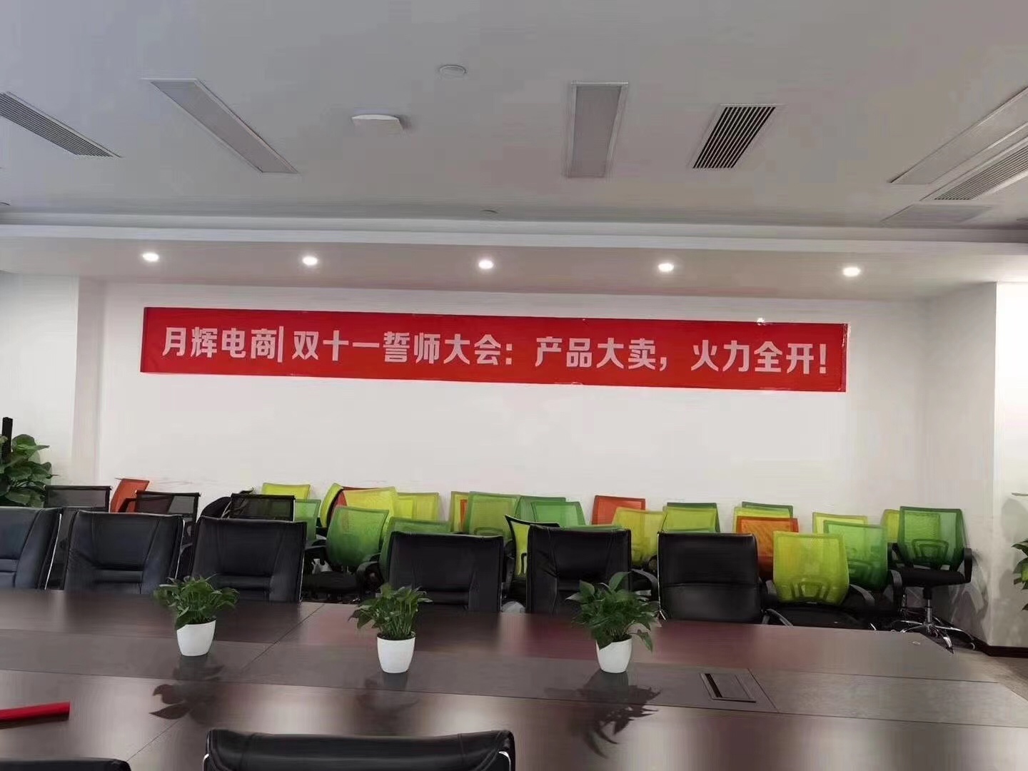 2021年如何開(kāi)貿(mào)易公司創(chuàng)業(yè)（我想開(kāi)個(gè)貿(mào)易公司但不知道怎么做）