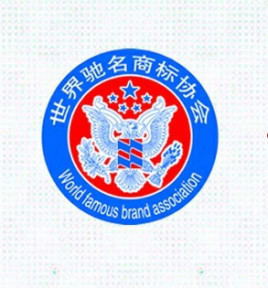 世界十大最值錢商標（世界十大最值錢商標排行榜）