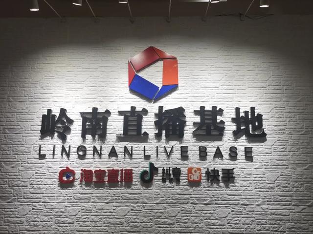 廣州番禺知識產權代理應該如何選擇（）