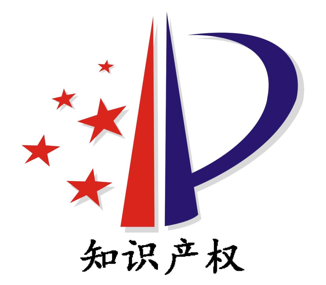 個人如何申請商標專利（個人如何申請商標注冊流程）