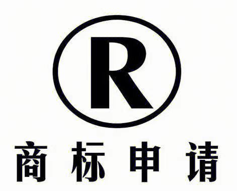 網店的商標怎么注冊（網店的商標怎么注冊不了）