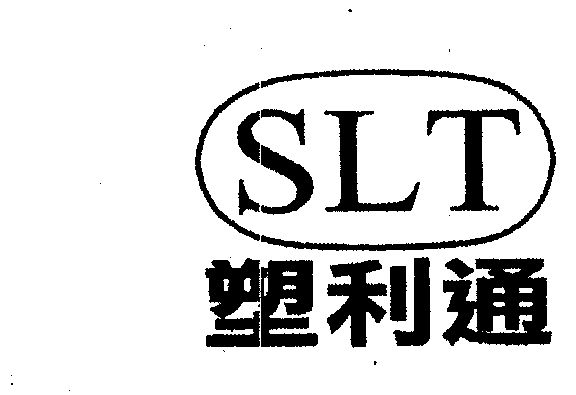 香港永新專利商標(biāo)待遇（香港永新集團(tuán)新投資公司）