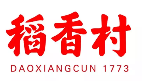 北京稻香村商標（北京稻香村商標圖案）