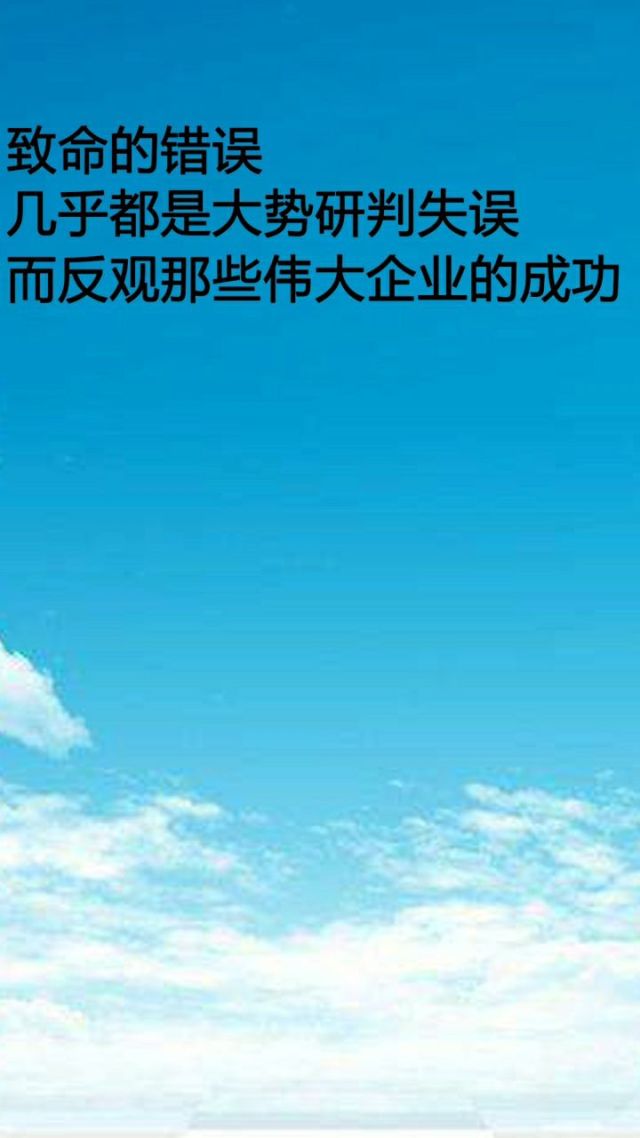 關于品牌重要性的名言（關于品牌重要性的名言警句）