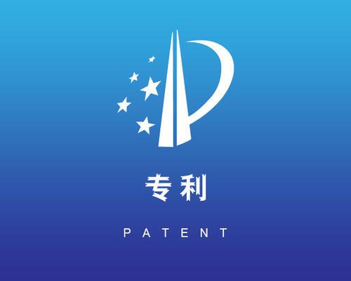 南昌青山湖知識產權代理應該如何選擇（）