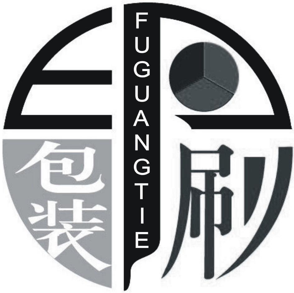 40類商標(biāo)商標(biāo)注冊（40類商標(biāo)商標(biāo)注冊號）
