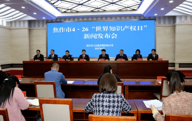 河南洛陽知識產權代理應該如何選擇（）