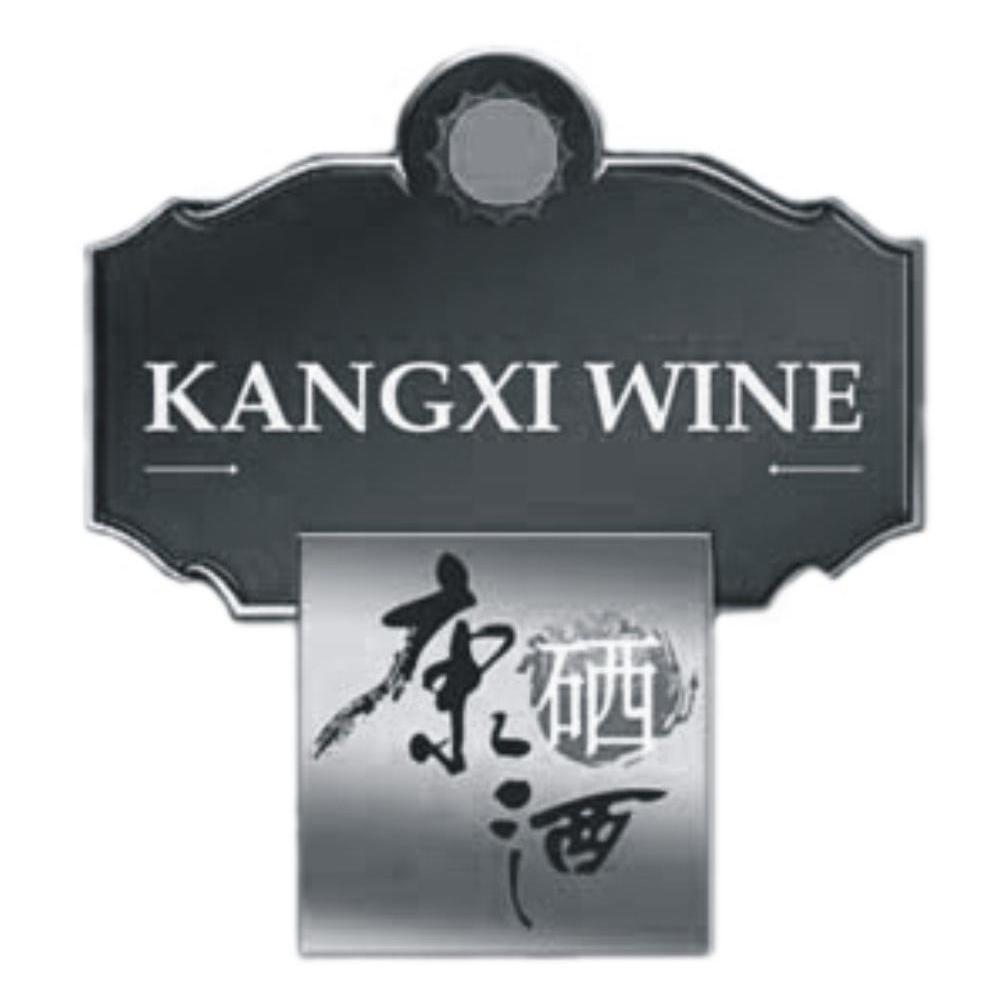 酒的品牌名稱和商標（白酒商標名字大全10000個）