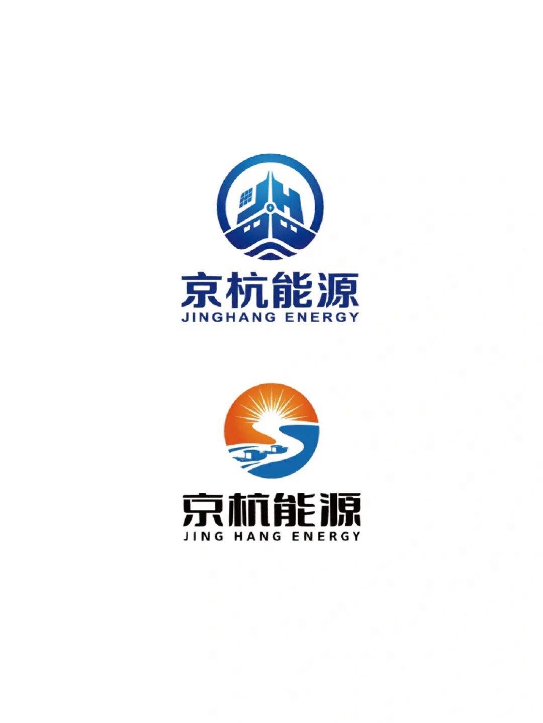 企業商標標志設計（企業商標logo設計）