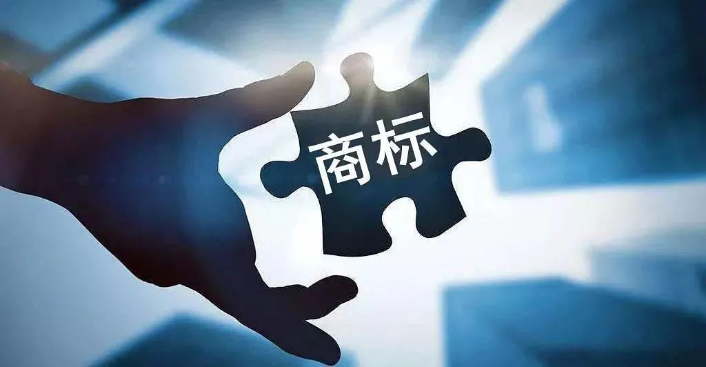商標轉讓合同查詢（商標轉讓合同查詢網站）