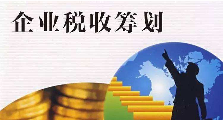 稅收主要分為哪幾類（我國的稅收主要分為哪幾類）