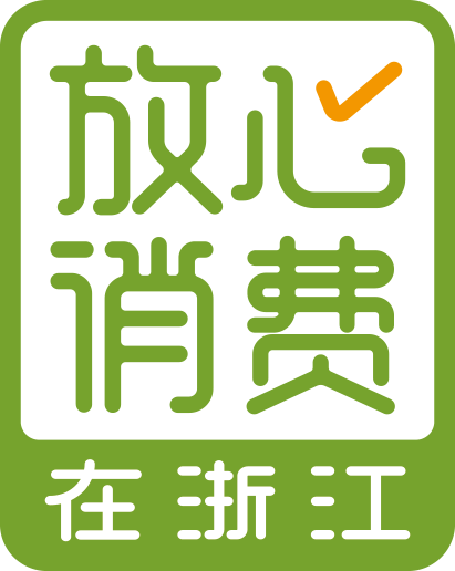 嚴(yán)厲打擊虛假違法廣告維護(hù)放心消費(fèi)環(huán)境（嚴(yán)厲打擊虛假違法廣告維護(hù)放心消費(fèi)環(huán)境的措施）