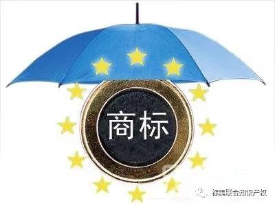 商標侵權工商罰款多少（商標侵權了,會被罰款多少錢）