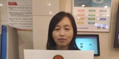 辦企業營業執照為何要選代理（辦企業營業執照為何要選代理機構辦理）