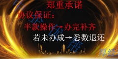 北京公司注冊企業名稱怎么取（北京公司注冊企業名稱怎么取名）
