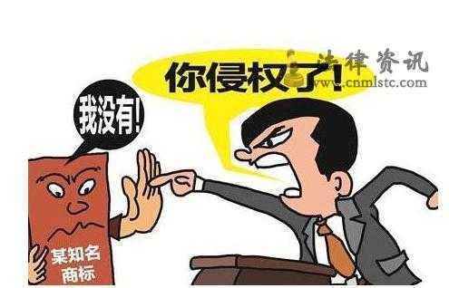 假冒注冊商標罰款標準（假冒注冊商標最輕會判多久）