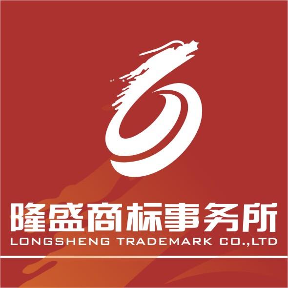鄭州商標注冊大廳在哪（鄭州注冊商標的地址在哪兒）