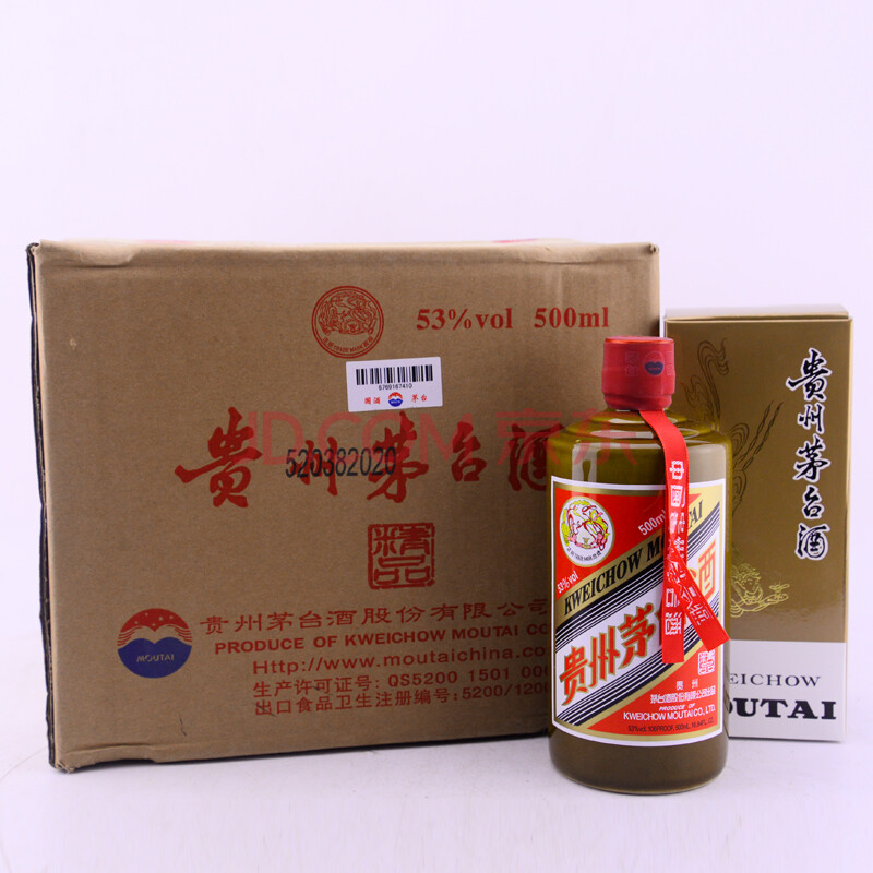 一箱茅臺6瓶沒有商標純白（沒有商標的茅臺酒多少錢一瓶）