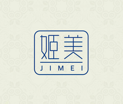 什么商標好聽（有什么好聽的商標名字）