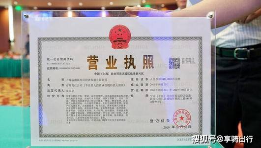 營業(yè)執(zhí)照經(jīng)營范圍分類（營業(yè)執(zhí)照的經(jīng)營范圍可以更改嗎）