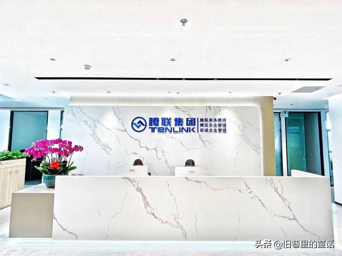 四川南充空殼公司轉讓注意事項（）