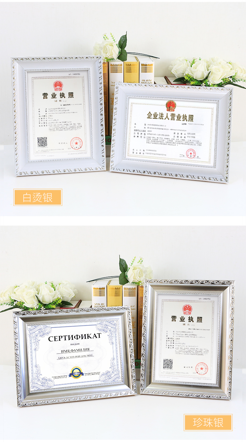 代辦工商營業(yè)執(zhí)照多少錢（代辦工商營業(yè)執(zhí)照一般多少錢）