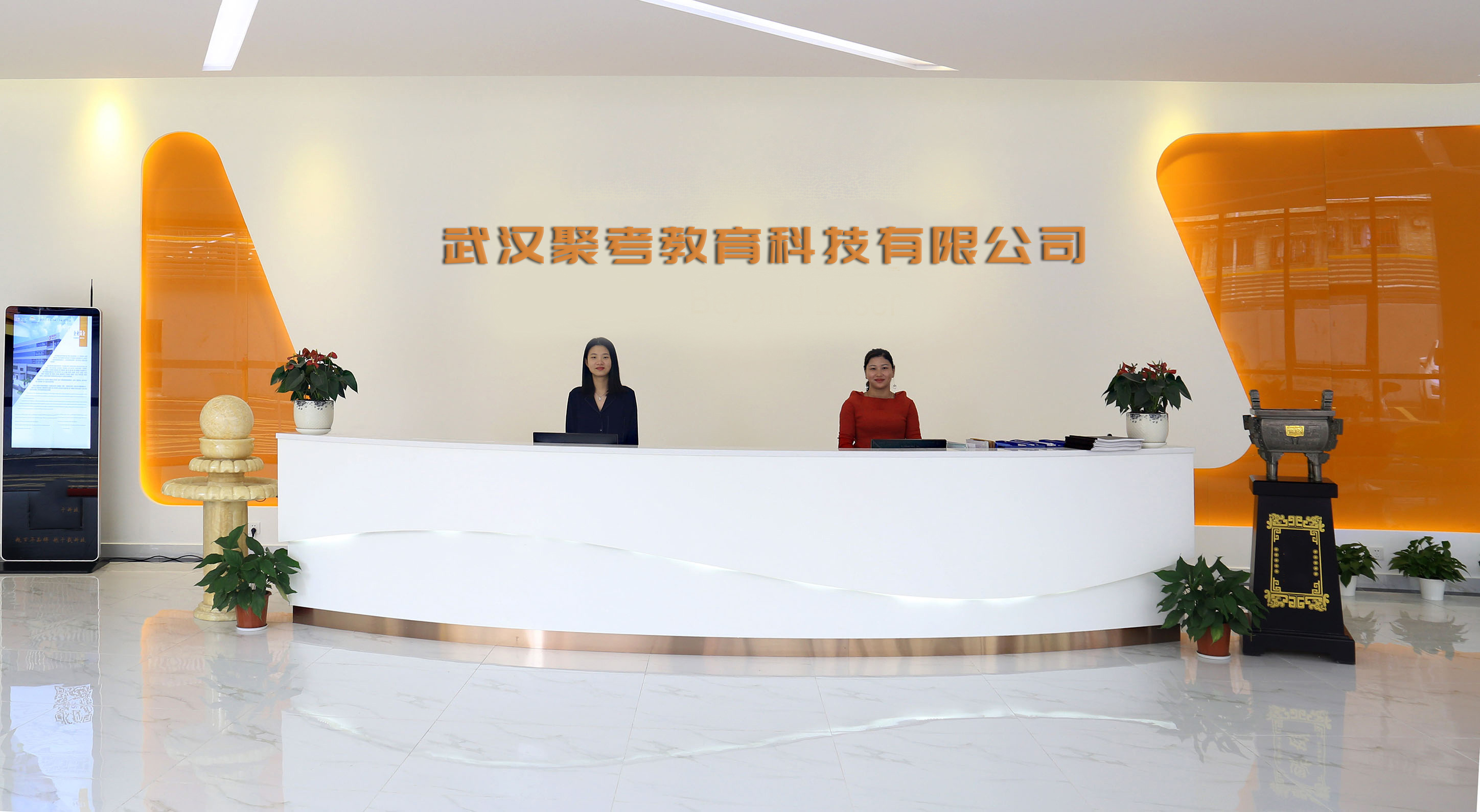 注冊教育咨詢公司需要什么條件（注冊教育咨詢公司需要什么條件和資質）