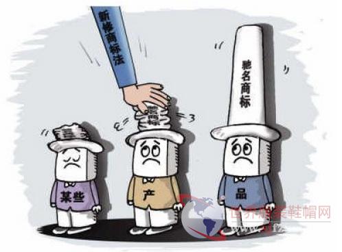 馳名商標違法（馳名商標侵權會負刑事責任嗎）