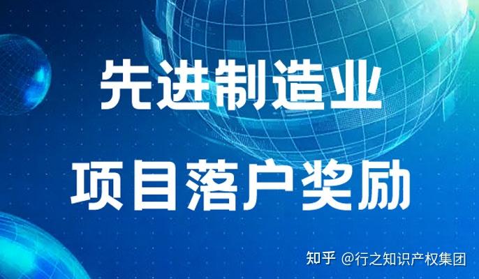 成都溫江知識產權代理應該如何選擇（）