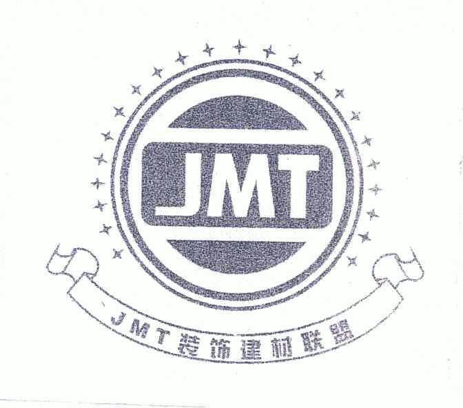 建邦馳名商標（建邦馳名商標圖片）